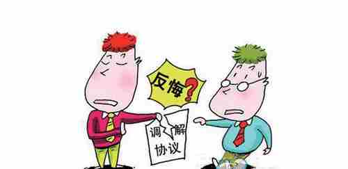 莆田防水公司.png